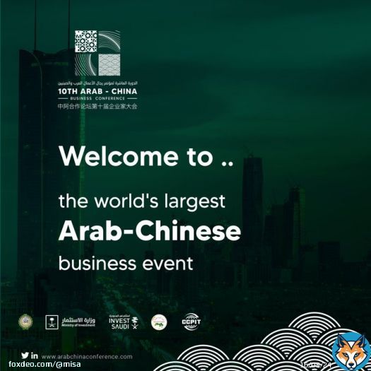 Join us at the 10th #ArabChinaConference as we host over 2,000 business leaders from #China & Arab countries to explore business and cooperation opportunities.   #CollaboratingforProsperity  Register today: