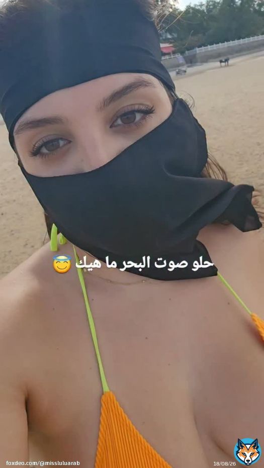 @missluluarab \ud83d\ude07  #niqabi #arab #middleeastern #muslimah #curvy