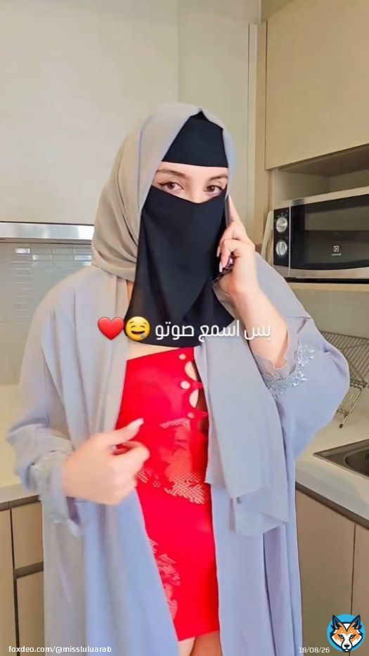 @arabmisslulu \ud83d\udc8b   #arab #niqabi #hijabi #muslimah #حجاب #نقاب #niqab #muslim #curvy