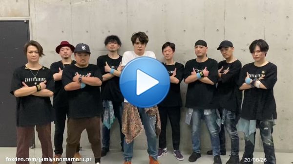 #宮野真守 #ENTERTAINING 埼玉DAY1が無事終了しました  ご来場のみなさまありがとうございました 明日12/4(日) は、さいたまスーパーアリーナ2日目  ライブの&ldquo;一言&rdquo;感想お待ちしています 本日のハッシュタグ 【#宮野真守ライブ埼玉DAY1】  マモからの本日の&ldquo;一言&rdquo;感想