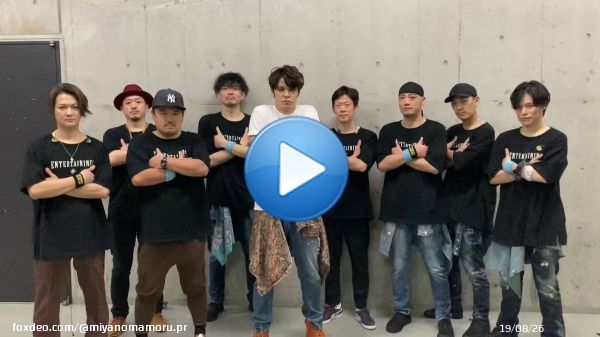 #宮野真守 #ENTERTAINING 埼玉DAY1が無事終了しました  ご来場のみなさまありがとうございました 明日12/4(日) は、さいたまスーパーアリーナ2日目  ライブの&ldquo;一言&rdquo;感想お待ちしています 本日のハッシュタグ 【#宮野真守ライブ埼玉DAY1】  マモからの本日の&ldquo;一言&rdquo;感想