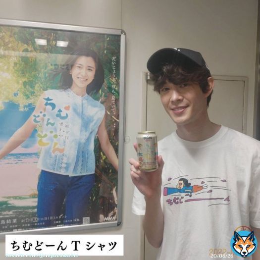 今週もご視聴ありがとうございました！  ちむどんどん、まさかの赤字へ&hellip; 暢子のお腹もかなり大きくなってきました&hellip;！  今日の #まるひお 印は「ちむどーんTシャツ」  来週の #ちむどんどん もよろしくお願い致します。  #宮沢氷魚 #和彦