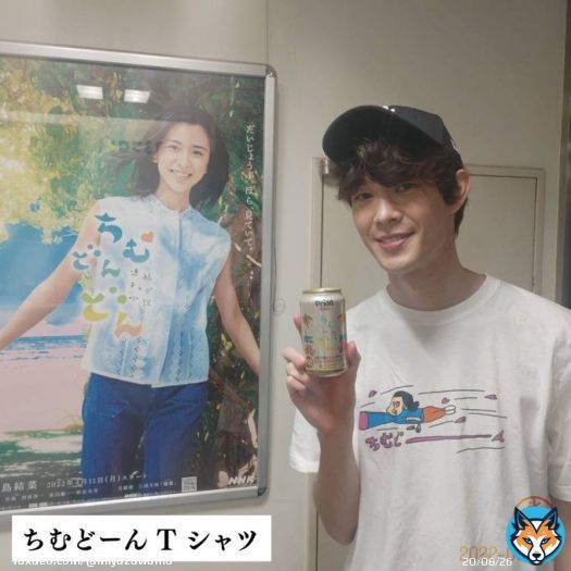 今週もご視聴ありがとうございました！  ちむどんどん、まさかの赤字へ&hellip; 暢子のお腹もかなり大きくなってきました&hellip;！  今日の #まるひお 印は「ちむどーんTシャツ」  来週の #ちむどんどん もよろしくお願い致します。  #宮沢氷魚 #和彦