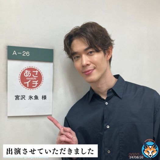 賢秀と清恵、ちむどんどんと豚肉&hellip; それぞれ答えが見つかったようです。 久しぶりに、笑顔を見た様な気がします。  今日の #まるひお 印は「出演させていただきました！」  引き続き、明日の #ちむどんどん もお楽しみに^ ^  #宮沢氷魚 #和彦