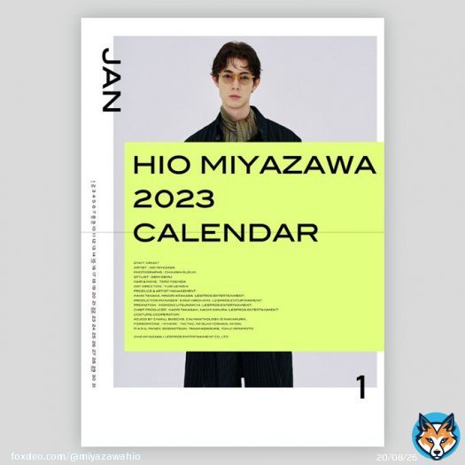 ／ 2023年カレンダーの発売が決定しました ＼  今年は初の試みで、ポスターカレンダーと卓上カレンダーの2種類を展開することになりました！  インテリアとして飾りたくなるデザイン&中をめくると&rdquo;モデル&rdquo;宮沢氷魚の本気ショットが盛り沢山！  詳細はこちら\u25bc   #宮沢氷魚