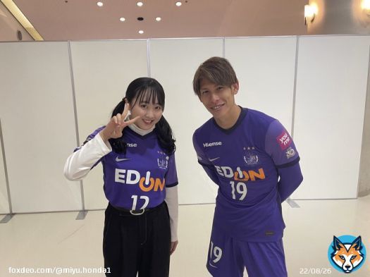 佐々木翔 様 お誕生日おめでとうございます  残り試合も全力で応援しています サンフレッチェ広島の皆さんファイトです！ @sanfrecce_SFC