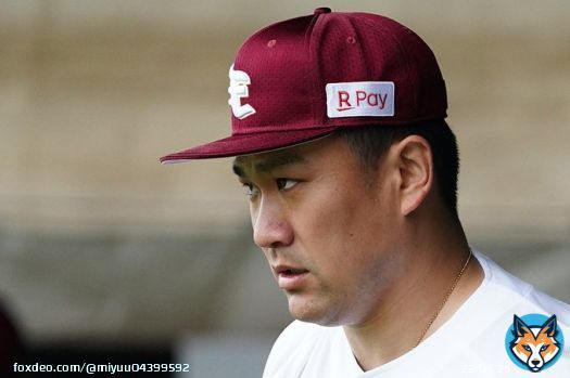 やっぱりまーくんで勝てる事に意味があるのよ 希望を見せてくれるから  ワースト12敗の「昨年とは違う」　 #田中将大 に見た進化&hellip;&ldquo;誰も真似できない&rdquo;価値 | Full-Count