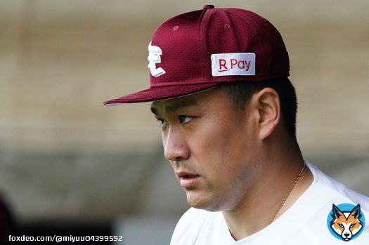 やっぱりまーくんで勝てる事に意味があるのよ 希望を見せてくれるから  ワースト12敗の「昨年とは違う」　 #田中将大 に見た進化&hellip;&ldquo;誰も真似できない&rdquo;価値 | Full-Count