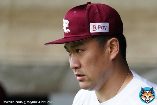 やっぱりまーくんで勝てる事に意味があるのよ 希望を見せてくれるから  ワースト12敗の「昨年とは違う」　 #田中将大 に見た進化&hellip;&ldquo;誰も真似できない&rdquo;価値 | Full-Count