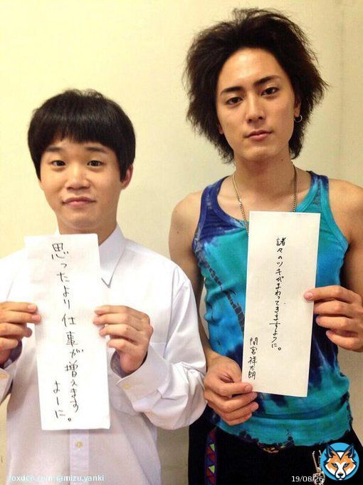 間宮祥太朗と矢本悠馬の七夕の願い事見つけちゃいました。 叶うといいですね\u266a #水球ヤンキース #間宮祥太朗　#矢本悠馬