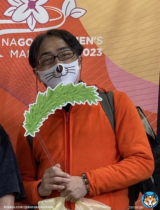 おはです 今日からマスク解禁ですね　花粉症の方はまだまだ必要かと思いますが、そうでないみなさんはどうしますか？ 私はこのマスクが気に入っているので、しばらく着けるかも〜  名古屋は雨の一日ですが、今日も愉しんで活きましょう！ #おは戦50313mg