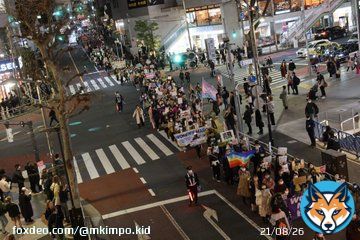 ウィメンズマーチ東京2023 Women&rsquo;s March Tokyo 2023 #ウィメンズマーチ東京2023 #WomensMarchTokyo2023 #国際女性デー2023 #InternationalWomensDay2023 #IWD2023 #ミモザの日 国連大学前広場～渋谷一周～神宮通公園