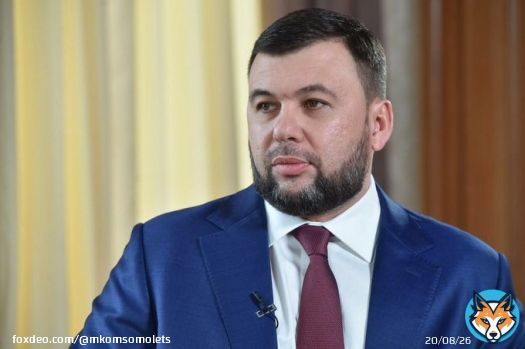 'Друзья, по Красному Лиману новости тревожные. ВСУ изо всех сил пытаются хоть как-то омрачить нам историческое событие'  Пушилин, сообщил, что Лиман находится в полукольце украинских войск