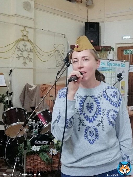 В Смоленской области прошла музыкальная гостиная 'Песни военных лет'   В доме культуры микрорайона Гнездово прошло мероприятие 'Песни военных лет'