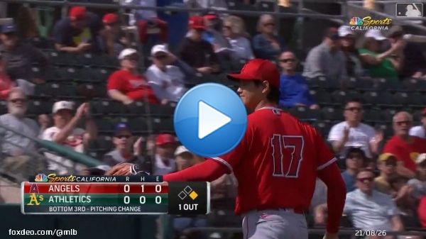 Shohei Ohtani tunes up for the World Baseball Classic.