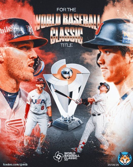 In one of the most anticipated games in recent memory, we crown a #WorldBaseballClassic champion tonight.  Watch Team USA take on Team Japan at 7 pm ET on @FS1!