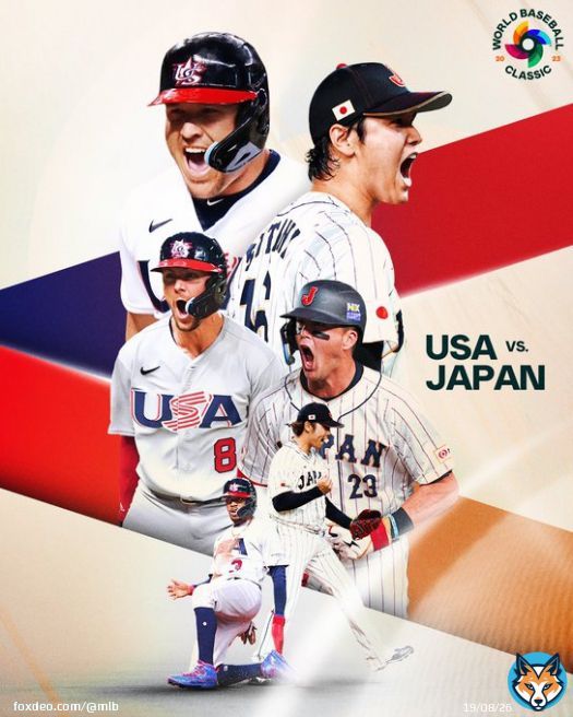 Will Team USA repeat or will Team Japan go undefeated for its 3rd #WorldBaseballClassic title?  Find out Tuesday night at 7 PM ET on @FS1!