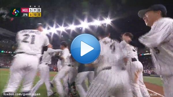 【 #侍ジャパン 】不調にあえいだ男が見せた最高のカタルシス！！ドラマチックに準決勝突破を決めた #村上宗隆 の逆転サヨナラタイムリーツーベースをご覧ください #ワールドベースボールクラシック