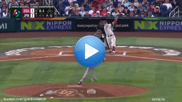 What a shot by Okamoto!  Japan takes a 3-1 lead  #WorldBaseballClassic