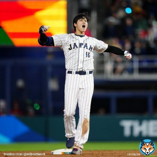 Which @Angels star is taking home the  tonight? #WorldBaseballClassic