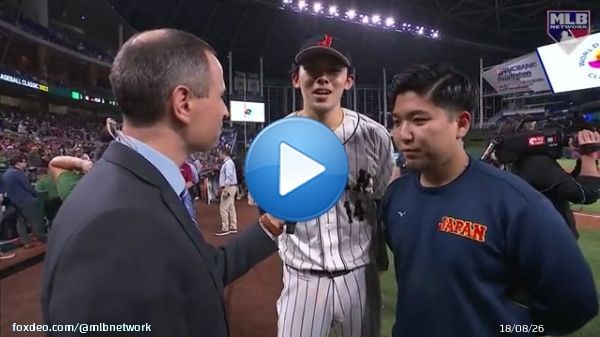 21-year-old starting pitcher Roki Sasaki spoke with @jonmorosi about the play of Team Japan in tonight's breathtaking #WorldBaseballClassic semifinal!  @WBCBaseball | @samuraijapan_pr