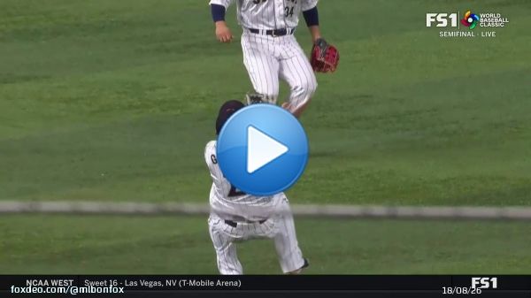Over the shoulder catch by Sosuke Genda   : WBC on FS1