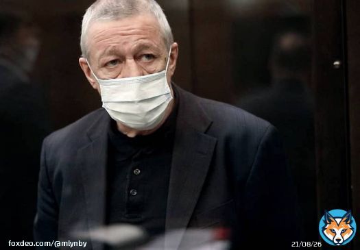 Артист Михаил Ефремов, получивший 7,5 лет колонии за гибель человека в ДТП, просит заменить наказание на принудительные работы &mdash; суд   Подпишись &mdash; Минская правда|