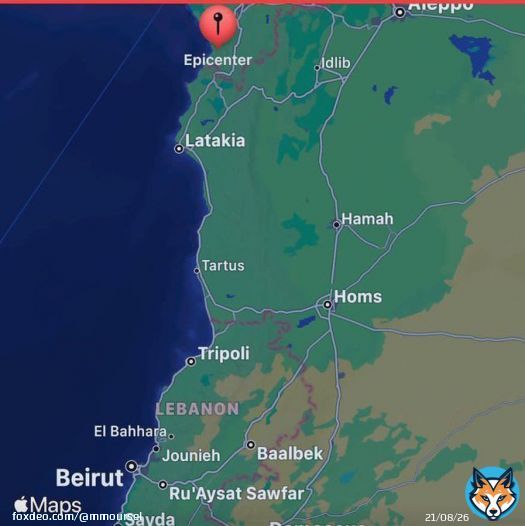 An earthquake measuring 4.5 in Lebanon was felt by the Lebanese for 18 seconds, originating from #Antakya, where its magnitude reached 6.3 degrees.