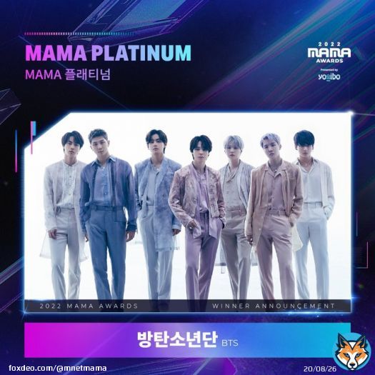 [#2022MAMA] MAMA PLATINUM #bts @bts_bighit   We proudly present the Great Winner of 2022 MAMA AWARDS!   World&rsquo;s No.1 K-POP Awards 2022 MAMA AWARDS  #MAMAAWARDS #2022MAMAAWARDS