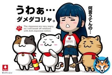 【話題】サヨク「外国からミサイルが飛んできたら、国民が批判すべきは日本政府です」&rarr;ネット民のツッコミ殺到ｗｗｗｗｗ #北朝鮮 #ミサイル