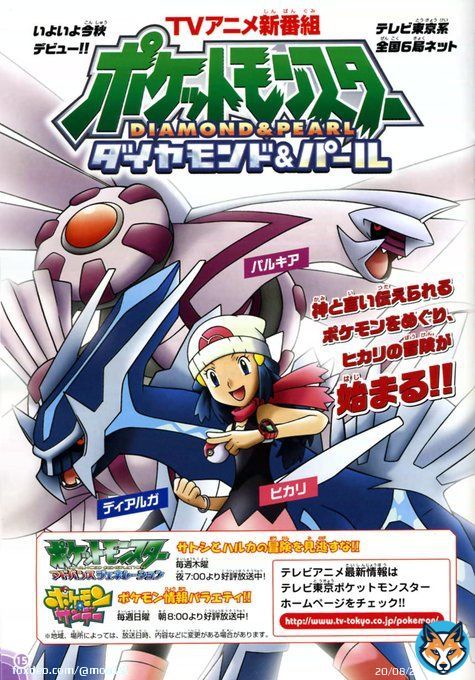うおおおおおおおおおおお新シリーズ！新主人公！！！！