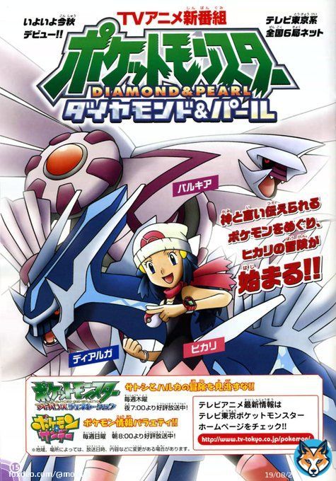 うおおおおおおおおおおお新シリーズ！新主人公！！！！