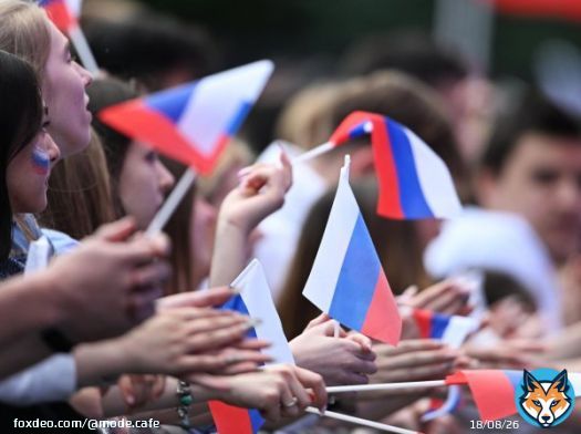 #12июняпраздник 12 июня: какой сегодня праздник, что было в этот день