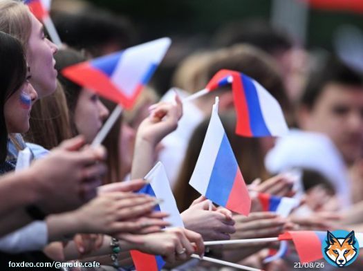 #12июняпраздник 12 июня: какой сегодня праздник, что было в этот день