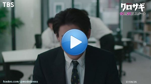 ／ 明日よる22時スタート ＼  King ＆ Prince平野紫耀主演！ 「#クロサギ」が完全版として新ドラマ化  ジャニーズ入りのきっかけ＆憧れの人物&ldquo;#山下智久 版&rdquo;から16年ぶり  詳しくはこちら    #平野紫耀 #KingandPrince #黒島結菜 #ツキヨミ #三浦友和 @kurosagi2022tbs