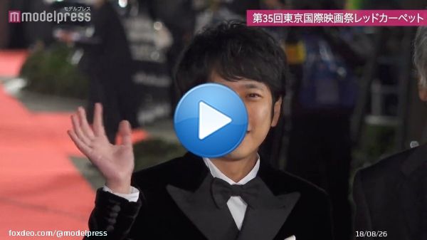 【動画公開】 二宮和也がブラックタキシード姿で華やかに登場 レッドカーペットのトリ飾る  続きはYouTubeで   高画質写真はこちら   @arashi5official  @lageri_movie #東京国際映画祭 #TIFFJP  #ラーゲリより愛を込めて