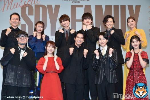 【写真多数】「SPY&times;FAMILY」初ミュージカル、製作発表記者会見  キャスト集結&ldquo;ワクワク&rdquo;ポーズも披露 気になる&ldquo;アーニャ役&rdquo;の発表は？選出方法明かす ミュージカル版のストーリーにも言及  フォトギャラリー   #SPY_FAMILY #スパイファミリー @spyfamily_stage