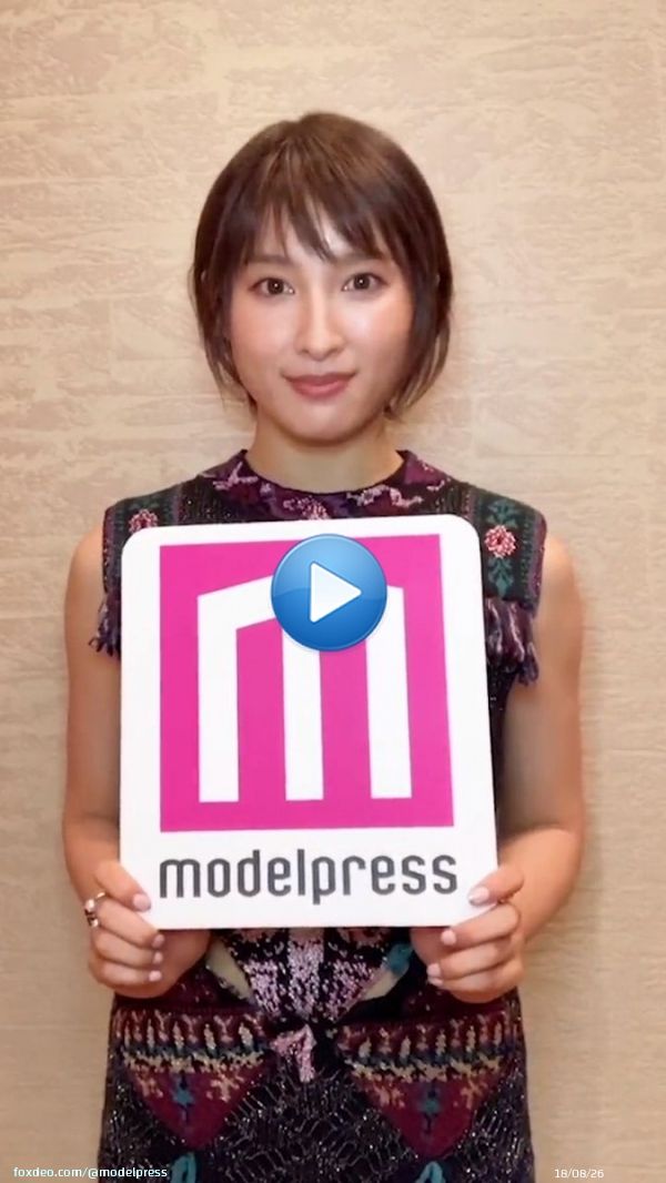「#今際の国のアリス」シーズン2配信記念イベント 本番直前のキャスト直撃  #土屋太鳳 さんがモデルプレスに向けてメッセージをお届け！ スケールアップした世界観をお楽しみに&hellip;  「今際の国のアリス」見どころ   @NetflixJP #今際の国のアリス #げぇむを再開します