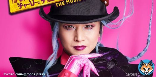 KinKi Kids堂本光一主演でミュージカル「チャーリーとチョコレート工場」日本初演決定  堂本の新作ミュージカル出演は5年ぶり  \u25bc写真・本人コメント   #堂本光一 #KinKiKids #チャーリーとチョコレート工場