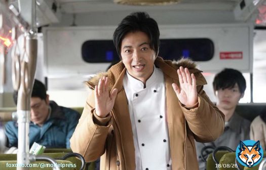 【場面写真】「ONE DAY～聖夜のから騒ぎ～」第8話  誠司（#二宮和也）＆蜜谷（#江口洋介）、ついに対面  査子（#福本莉子）、天樹の元カノ・梅雨美（#桜井ユキ）の取材準備へ  あらすじ＆場面写真はこちら   #ONEDAY #月9ワンデイ #大沢たかお #中谷美紀 #中川大志Show more