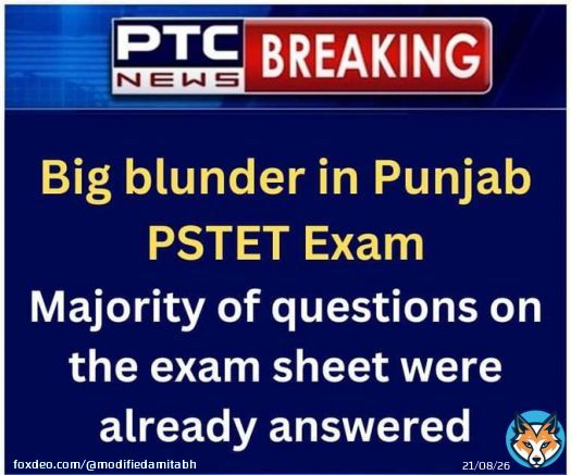 #Punjab: Excellent move by @ArvindKejriwal's #AAP govt. No tension of paper leak and every aspirant gets equal chance to cheat.  Perks of having a  CM