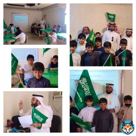 بمناسبة يوم العلم  احتفل طلاب مدرسة زيد بن عاصم الخزرجي الابتدائية هذا اليوم  الأربعاء ١٤٤٤/٨/٢٣ بمسيرة العلم السعودي مع النشيد الوطني وتم عرض فيلم وثائقي عن مراحل تأسيس العلم وبعد ذلك قام مدير المدرسة بإلقاء كلمة بهذه المناسبة الغالية  #يوم_العلم  #تعليم_المدينة_المنورة
