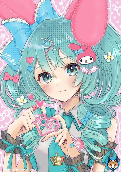 明けまして初音ミク！  #謹賀新年 #2023年  #マイメロディ #初音ミク