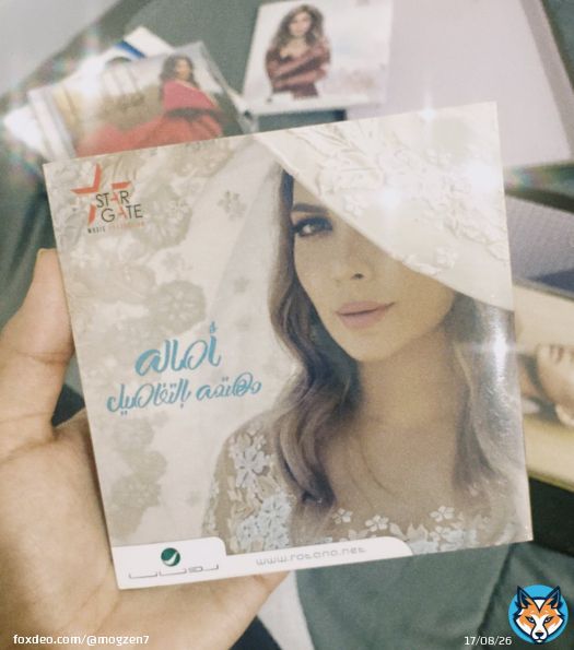 Mood today  \ud83c\udfb6 \ud83d\udc97 \u2728@AssalaOfficial  #اصالة