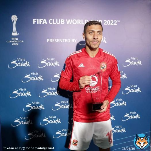 &bull; محمد شريف يفوز بجائزة رجل المباراة