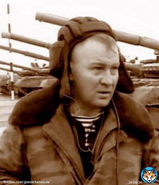 12 лет назад, 10 июня 2011 года, ушёл из жизни Юрий Дмитриевич Буданов (1963-2011), полковник, командир 160-го гвардейского танкового полка, кавалер ордена Мужества.   Мы помним! Мы гордимся! Не забудем и не простим! Вечная память!