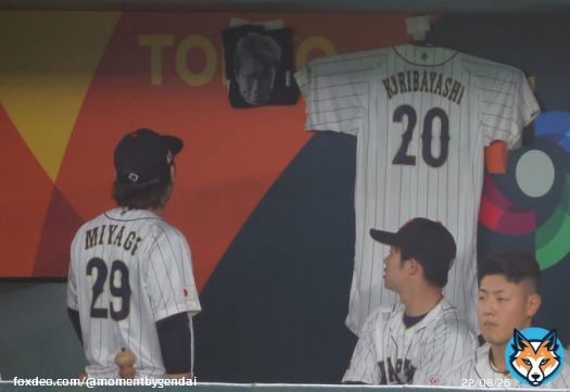 WBC日本対イタリア #WBC #侍ジャパン #宮城大弥 #中野拓夢 #岡本和真 #鈴木誠也 #栗林良吏 #戸郷翔征