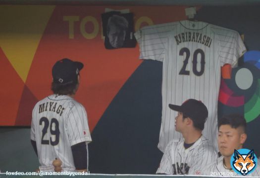 WBC日本対イタリア #WBC #侍ジャパン #宮城大弥 #中野拓夢 #岡本和真 #鈴木誠也 #栗林良吏 #戸郷翔征