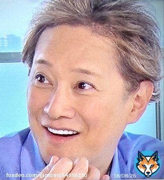 おはようございます 10月 2日   現在の気温 17℃  中居くんが体調不良で、 キャスターな会欠席 それ以上の情報はなく不安  いつもの笑顔を心待ちしてます  穏やかな一日を 手をつなごう 世界中が幸せになれ #一日一中居 #中居正広  #私の_世界に1つだけの花  #SMAP #のんびりなかい
