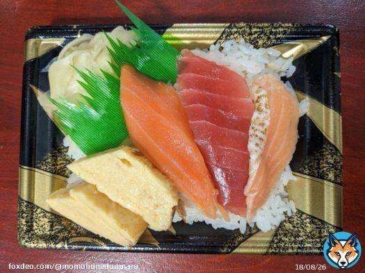 今日の賄いは、これ！ 新発売のマメちらし丼です  スタッフさんが3種類食べました笑  ギリギリ愛　 さらなるうまさと　意識が溶ける 体は制御不能　いっちゃうかもね #舞い上がれ　#スタバ　#猫好きさんと繋がりたい　#H3ロケット #グルメ好きさんと繋がりたい #アニメ化　#ガンプラ